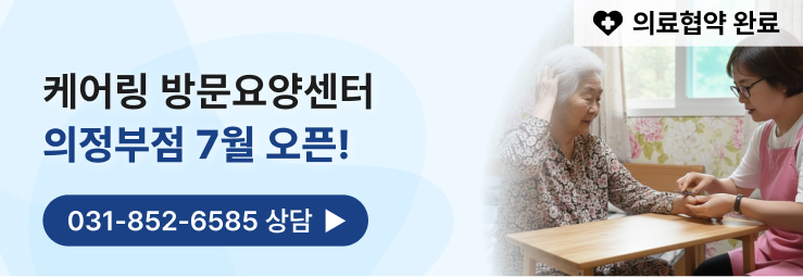 배너 이미지 2