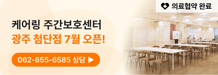 배너 이미지 3