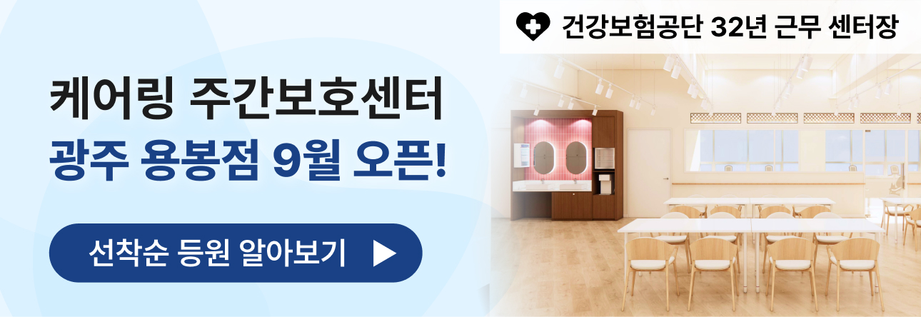 배너 이미지 4